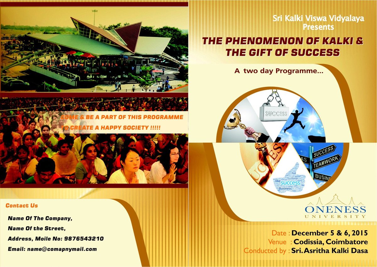 Oneness university programmes